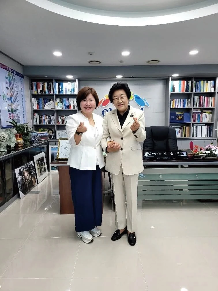 이천시장 미팅